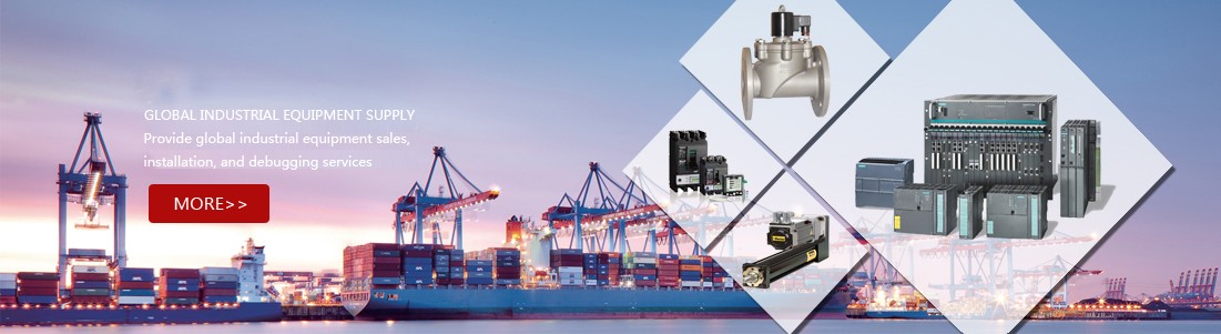 Welcome to Xiamen Ji Yang Technology Co., Ltd.